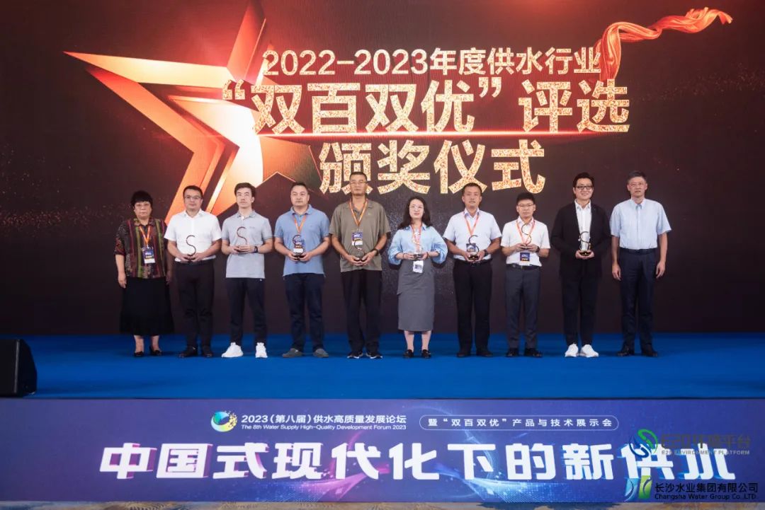 喜报丨best365英国官网斩获“双百双优”优胜奖！